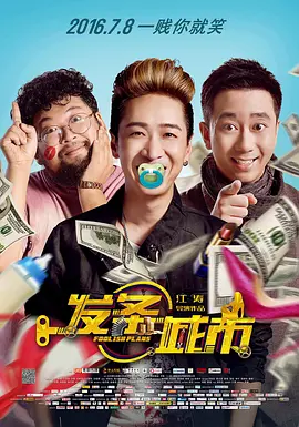久久天堂视频